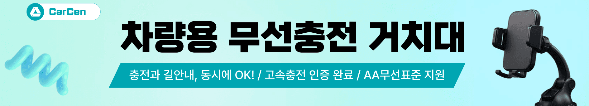 배너 이미지